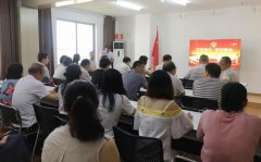 五合黨委開展“不忘初心、牢記使命” 專題教育