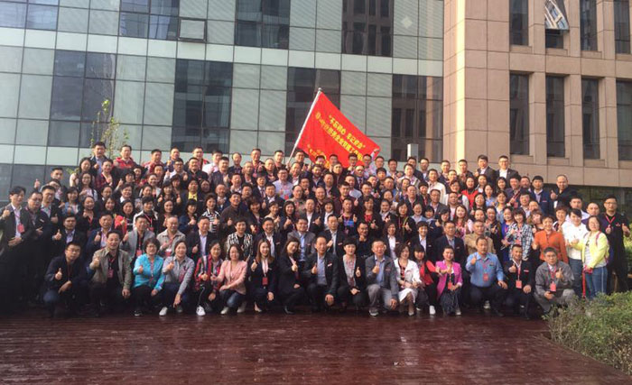 不忘初心，牢記使命—記全國(guó)非公企業(yè)黨建培訓(xùn)