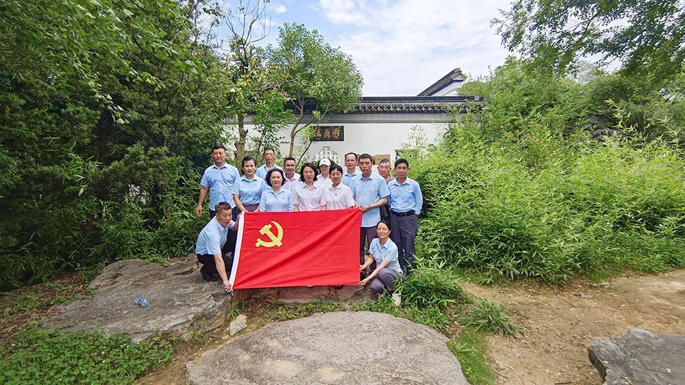 守黨紀、學(xué)黨史、強黨性，迎“七一”主題黨日活動